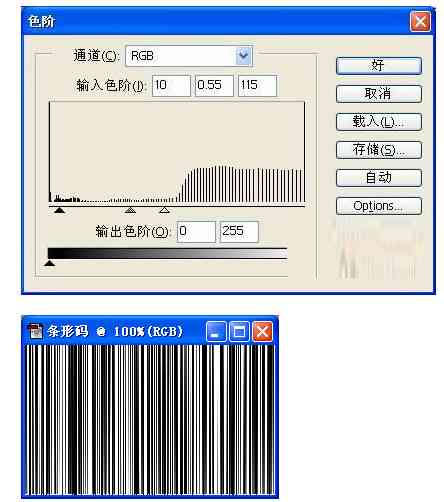 AI智能条码生成器插件：一键创建与批量管理，满足多种格式与打印需求