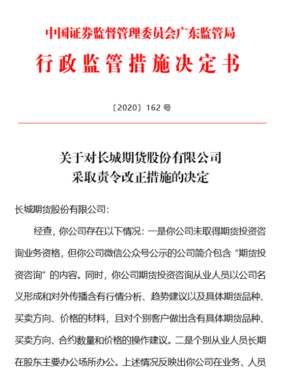 法院认定ai生成内容为版权作品违规吗：探讨其认定标准与合法性分析