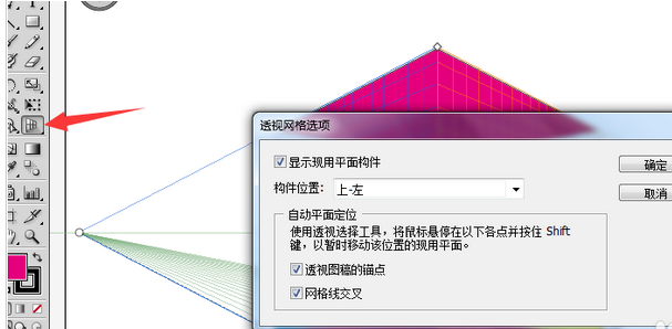 如何利用AI工具制作立体图形：三维效果创建教程与步骤解析