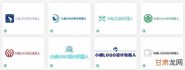 在线设计在线：一键免费生成公司logo设计制作生成器，提供模板设计服务