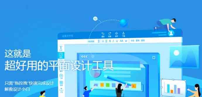 一键专业Logo设计神器：满足个性化需求的在线生成工具与模板大全