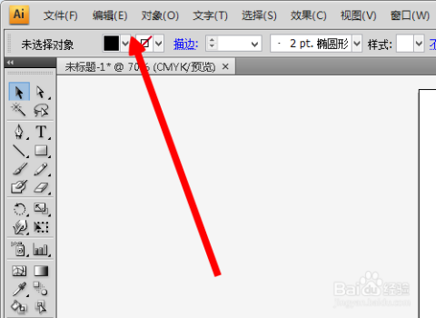 AI形象生成工具：免费使用、快捷键指南、操作方法与形状生成功能