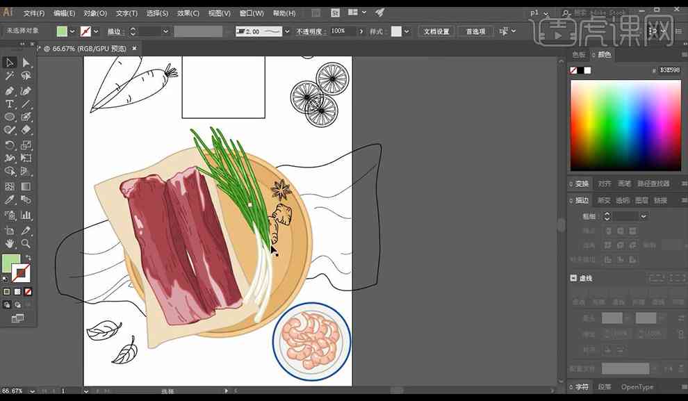 ai生成食物照片软件有哪些好用及特点详解