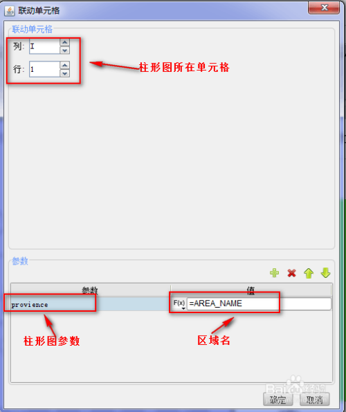 ai照片生成器：、、本地版、与哪款较好用全解析