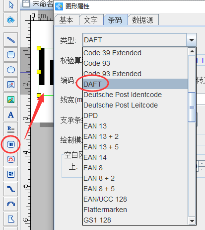 写作AI自动生成字体：如何制作与使用软件