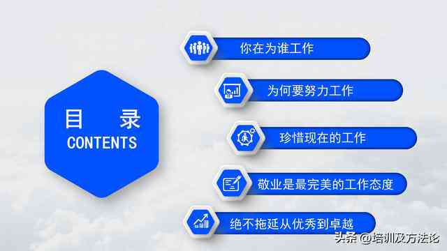 克拉玛依各类专业技能培训班汇总：热门课程、报名指南及培训趋势分析