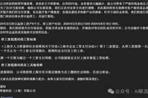 全面盘点：AI写作助手免费在线平台推荐与功能解析