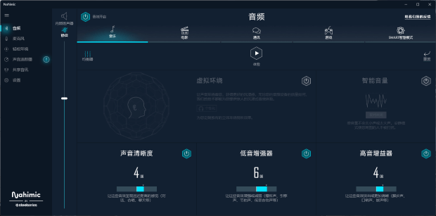 2024最新推荐：多款生成AI应用，全方位满足您的创作需求