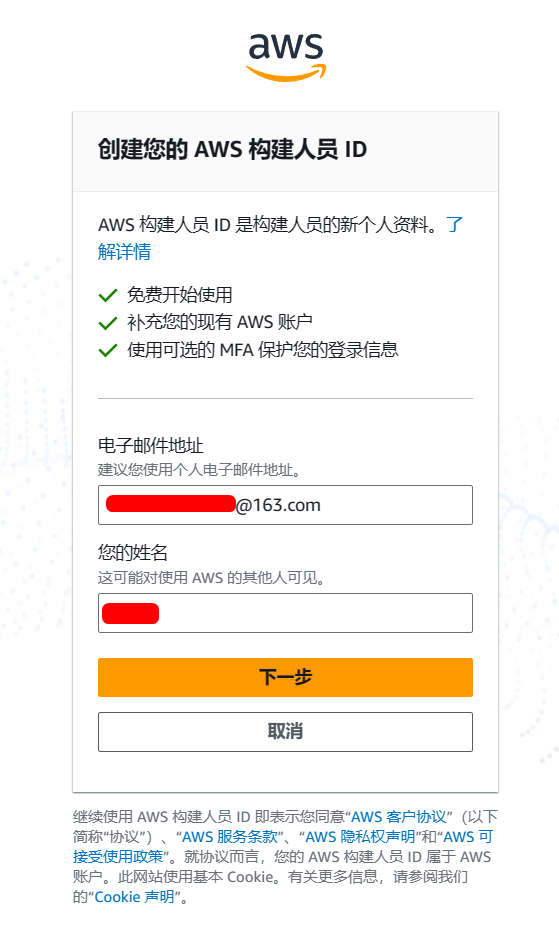 AI代码生成工具：自动编程与效率提升的全面解决方案