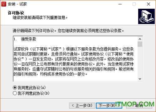 免费推荐：好用新闻写作生成器软件，一键自动生成新闻，支持体验！