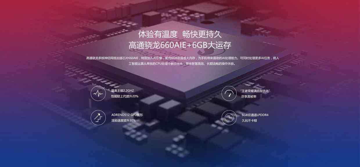 AI海报一键生成：智能创建PSD文件，助力专业设计与高效制作