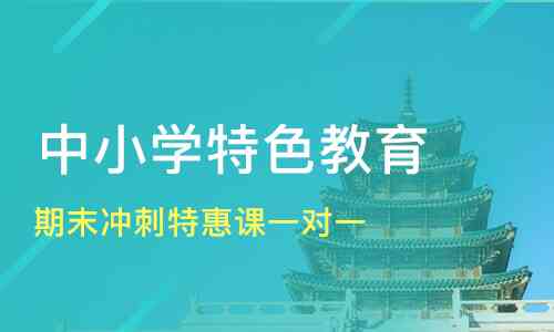 花桥数控与人工智能编程培训班：培训质量与课程特色详解