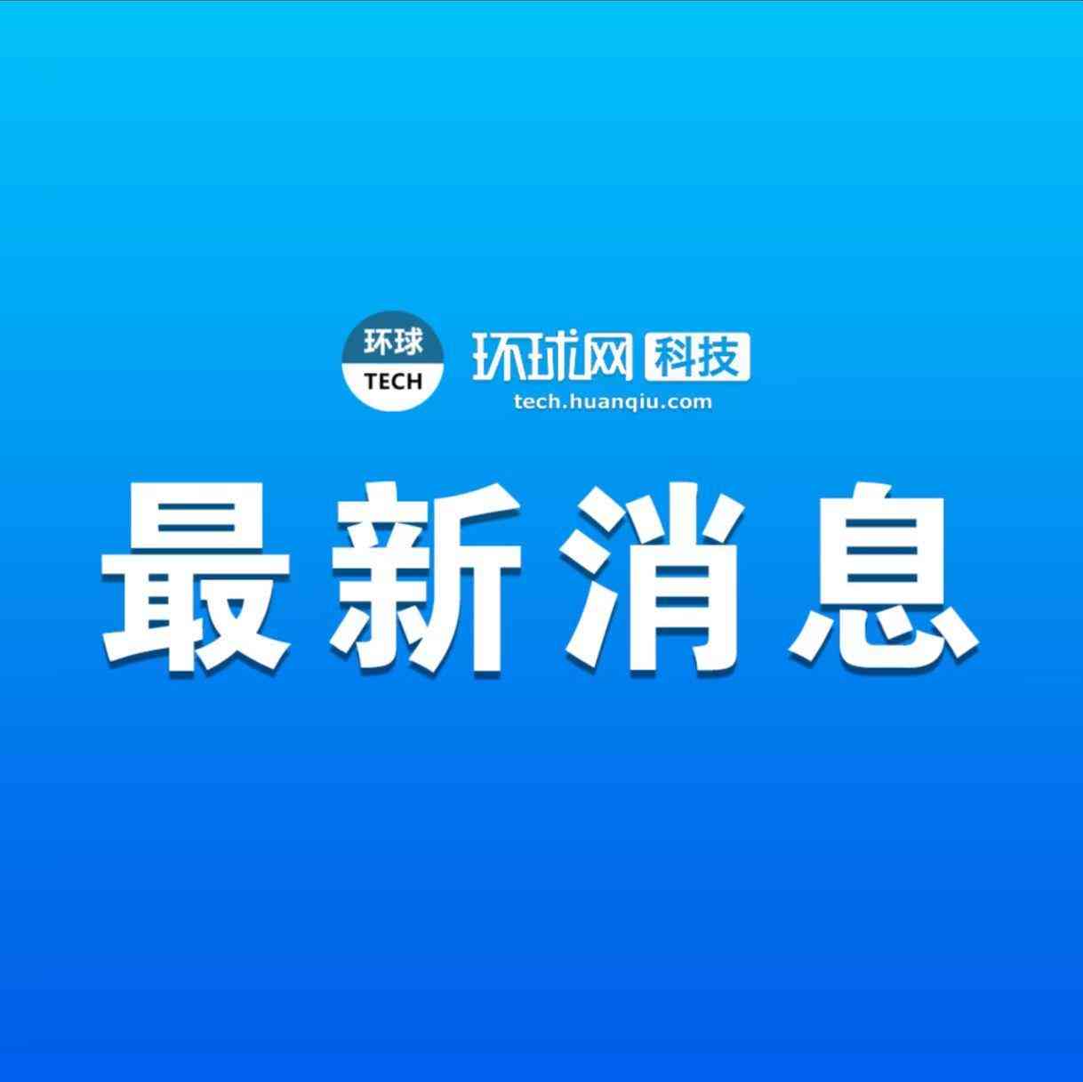 全面攻略：如何加速科目三AI生成流程及常见问题解决方案