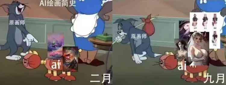 ai绘画生成网站场景在哪