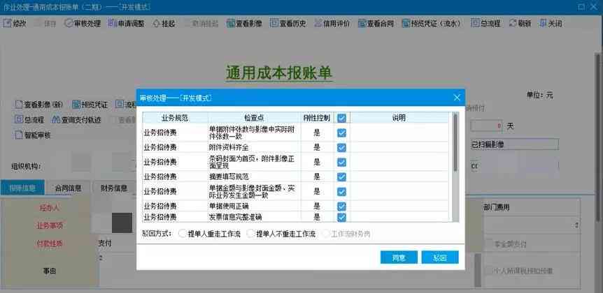 AI智能写作助手：全方位生成高质量文章，解决多种写作需求与搜索问题