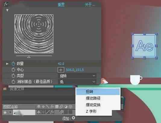 AI技术在动画制作中的应用与全面指南：从基础动画到高级特效实现