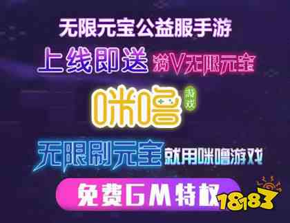 语音角色扮演叫什么：好听名字、热门游戏与精选剧本推荐