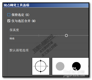 高清修复利器：AI图片清晰度提升，全面照片修复工具使用教程