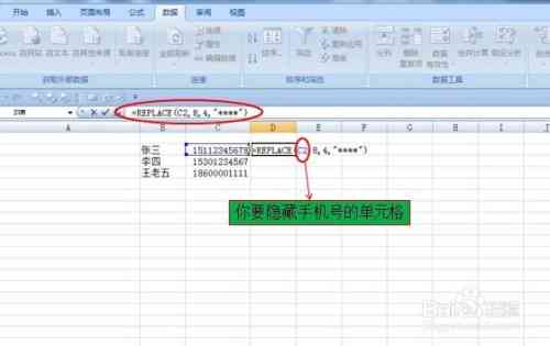 AI生成不了的表格怎么办：探讨解决方案与替代方法