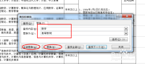 AI生成不了的表格怎么办：探讨解决方案与替代方法