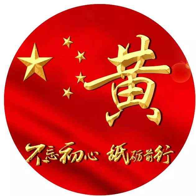 盘点2023年度热门AI画画生成器：全方位推荐绘画辅助软件