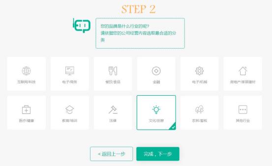 智能AI在线生成专业Logo设计，一键满足形象创建与优化需求