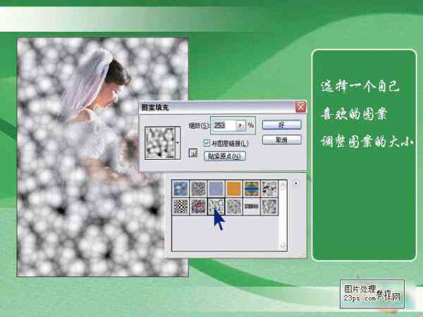 变老特效怎么做：制作方法、软件选择及真实性探究