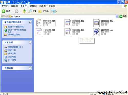 AI生成文档的工具哪里找，哪些工具可用，以及使用方法解析