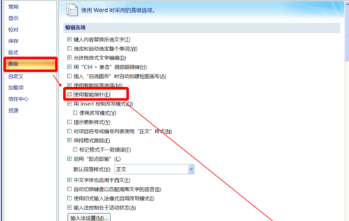 探索WPS人工智能：全面解析文档处理、自动化办公与智能协作的革新方案