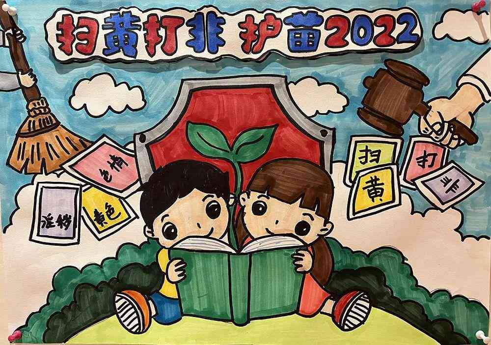 2023最新盘点：手机AI绘画软件top榜单，满足各类创作需求的全面评测指南