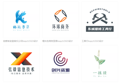 小智智能在线免费设计生成器——快速生成公司专属Logo设计