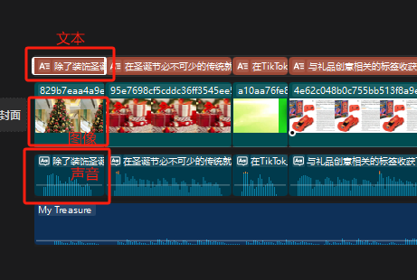 剪映AI文案生成全攻略：如何一键生成创意短视频剧本与解说词