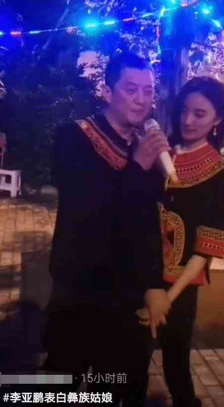 彝族恋爱俗与文化：深入了解彝族如何表达爱意及情感交流方式