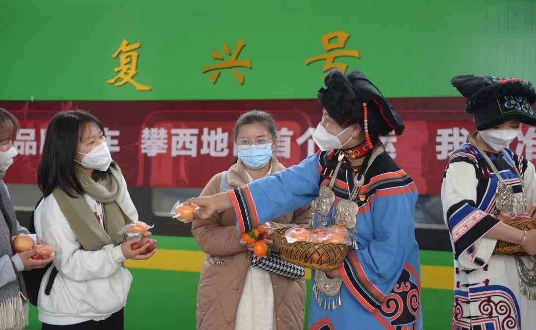 彝族恋爱俗与文化：深入了解彝族如何表达爱意及情感交流方式