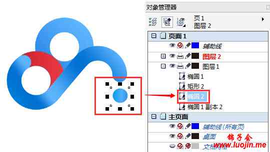 详尽指南：PSD文件转换为AI格式及其逆向操作全解析