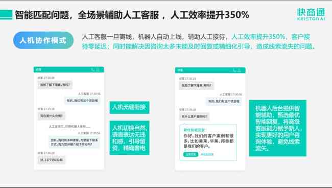 洛阳AI智能训练师培训机构地址、电话及列表，含体智能培训信息