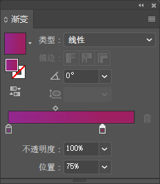 如何使用软件生成立体数字：AI制作教程详解