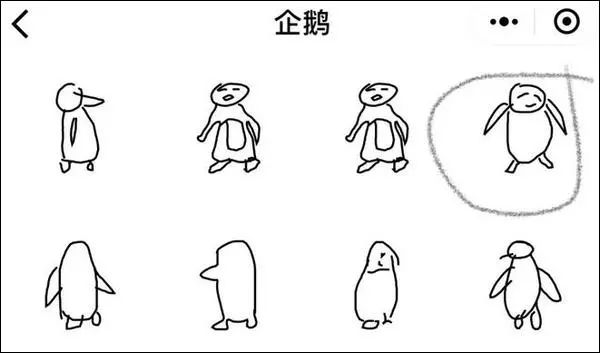 ai绘画生成成品教学