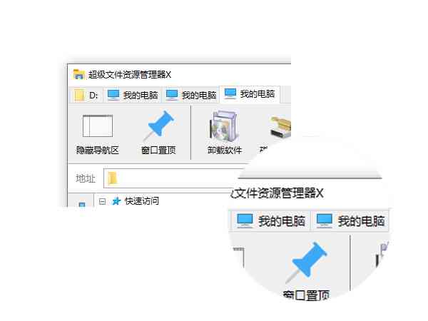 AI智能设计工具：一键自动生成个性化Logo及全套视觉标识方案