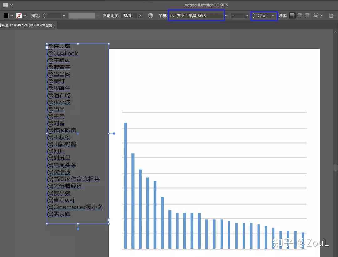 AI生成表格：免费工具与公式，一键生成数据及公众号应用