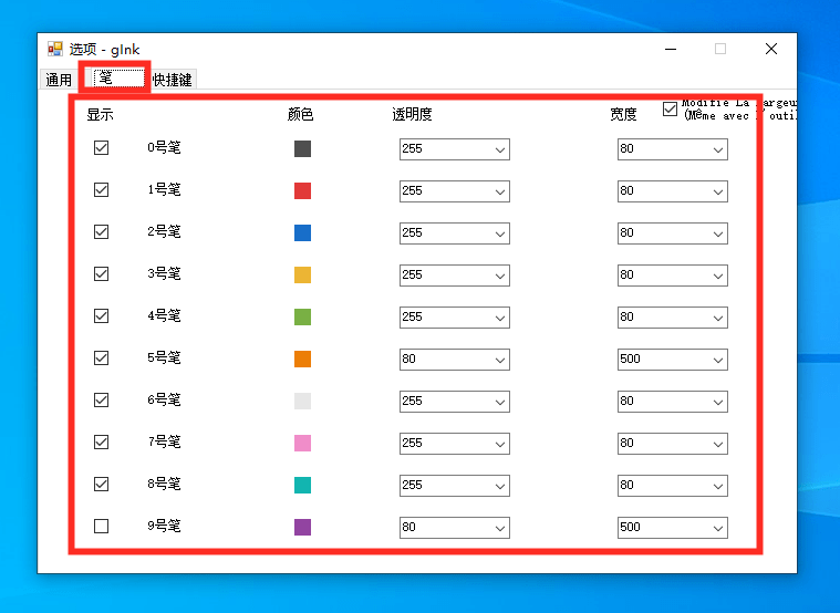 AI软件中形状生成器快捷键一览：全面覆常见设计工具操作指南