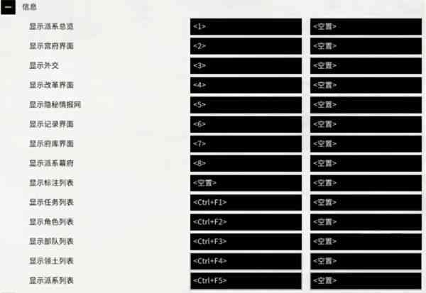 AI软件中形状生成器快捷键一览：全面覆常见设计工具操作指南