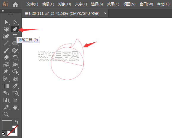 电脑版AI生成器：免费与使用教程，含多款热门软件推荐