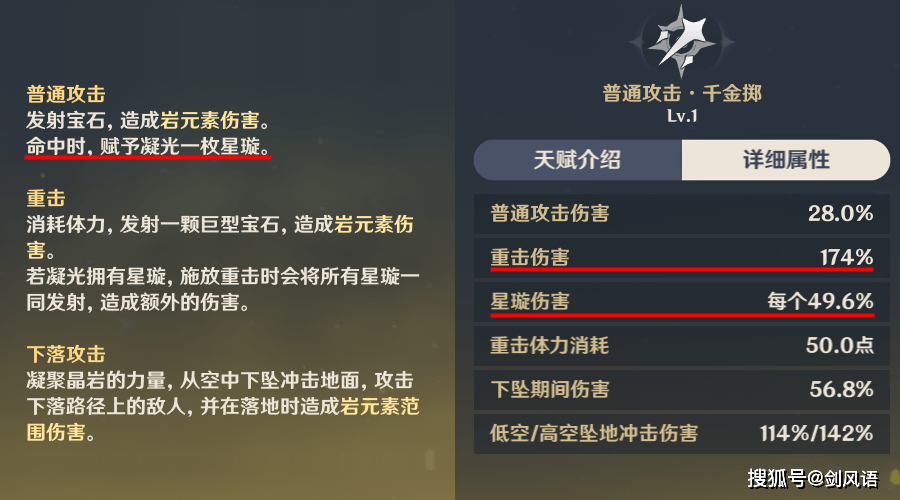 《原神》全角色语音提取教程：一键获取与解析方法详解