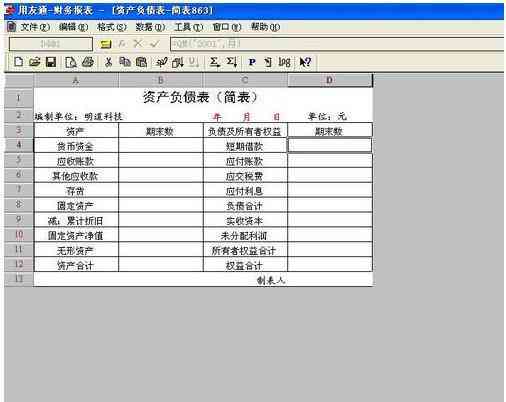 一键自动生成各类报告软件盘点：全面覆工作、学术与质检需求