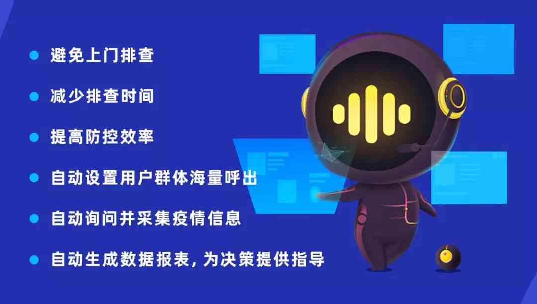 智能设计工具：AI海报自动生成软件助力高效创作