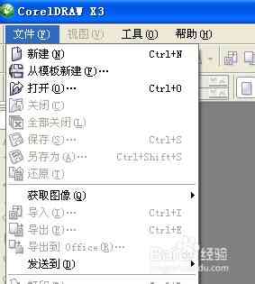 ai什么版本可生成条码