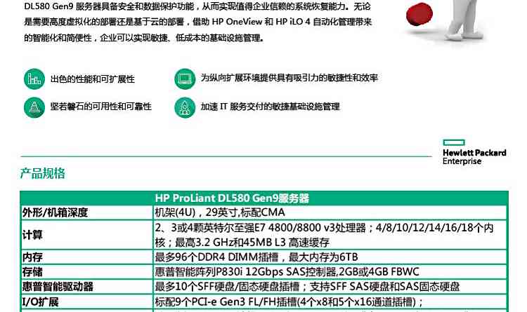 神州数码无线网络配置指南：神州数码博客详解神州数码数码产品设置