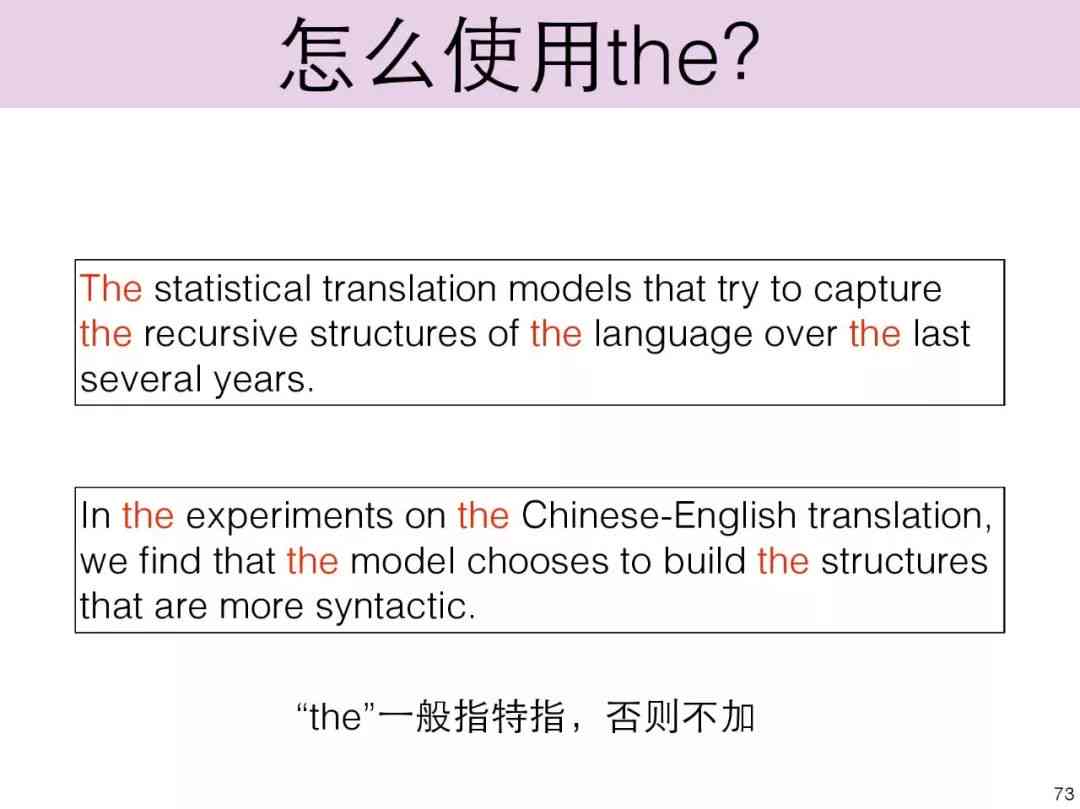 全面盘点：主流AI论文生成器网站与软件一览，满足各类学术写作需求