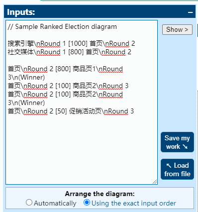 AI文本生成音效：如何制作与操作指南